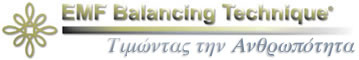 EMF Logo - click for home page